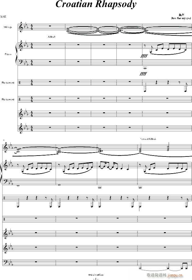 克罗地亚第三狂想曲(钢琴谱)1