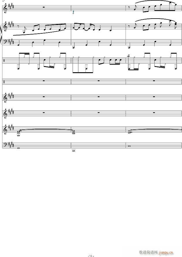 克罗地亚第三狂想曲(钢琴谱)23