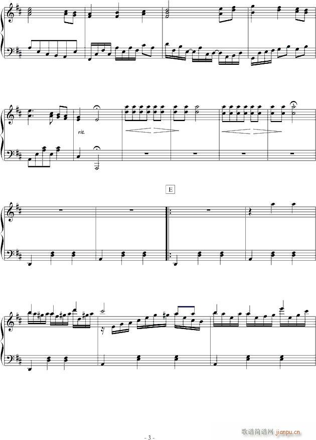 生日快乐 D大调变奏(钢琴谱)3