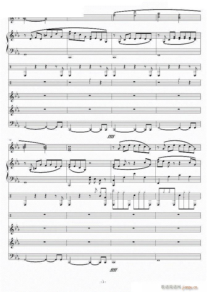 克罗地亚第三狂想曲 二(钢琴谱)1