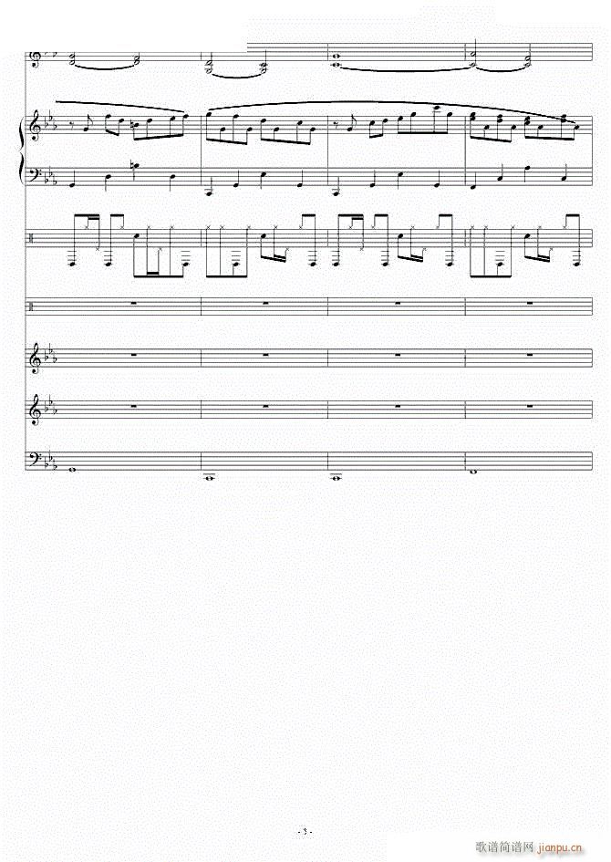 克罗地亚第三狂想曲 三(钢琴谱)1