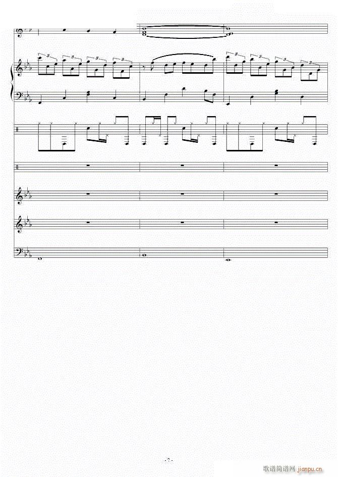 克罗地亚第三狂想曲 四(钢琴谱)1