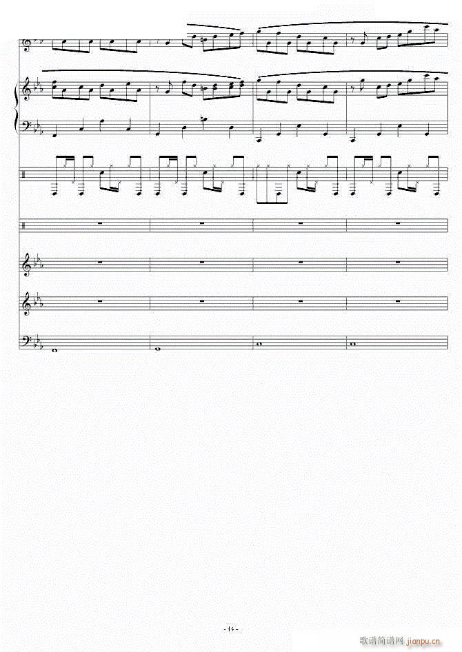 克罗地亚第三狂想曲 六(钢琴谱)3