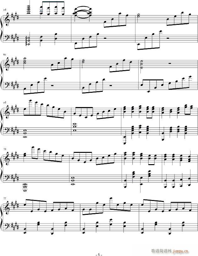 E大调第八练习曲(钢琴谱)5