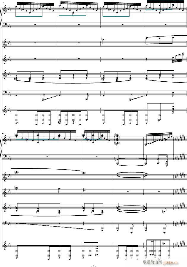 月之六重奏 改(钢琴谱)7