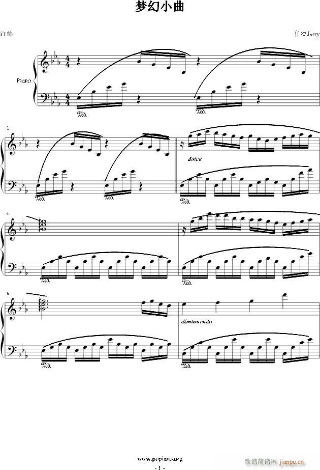 梦幻小曲(钢琴谱)1