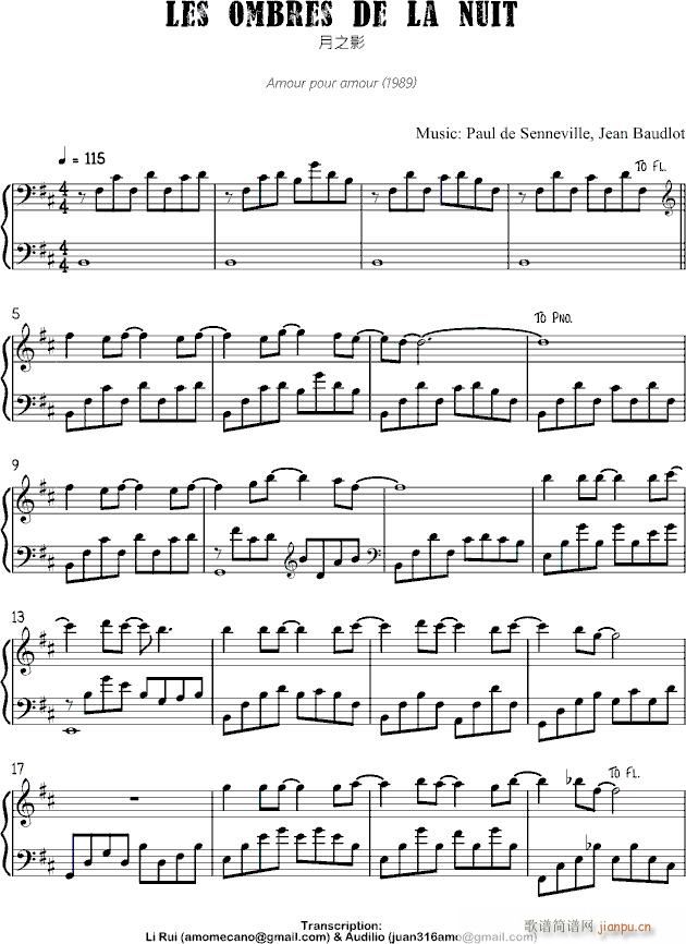 月之影 克莱德曼与斯坦伯格(钢琴谱)1