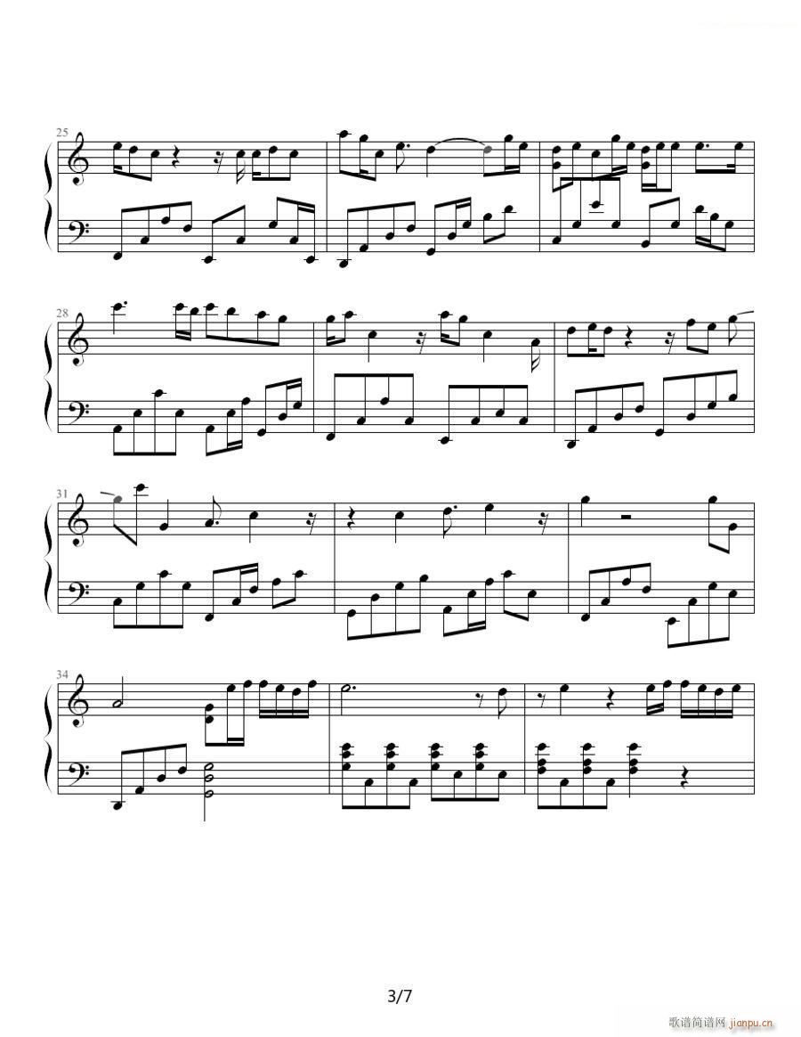 Twins 丢架(钢琴谱)3