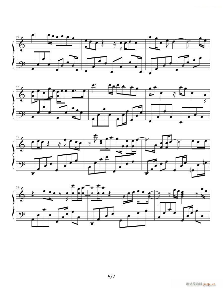 Twins 丢架(钢琴谱)5