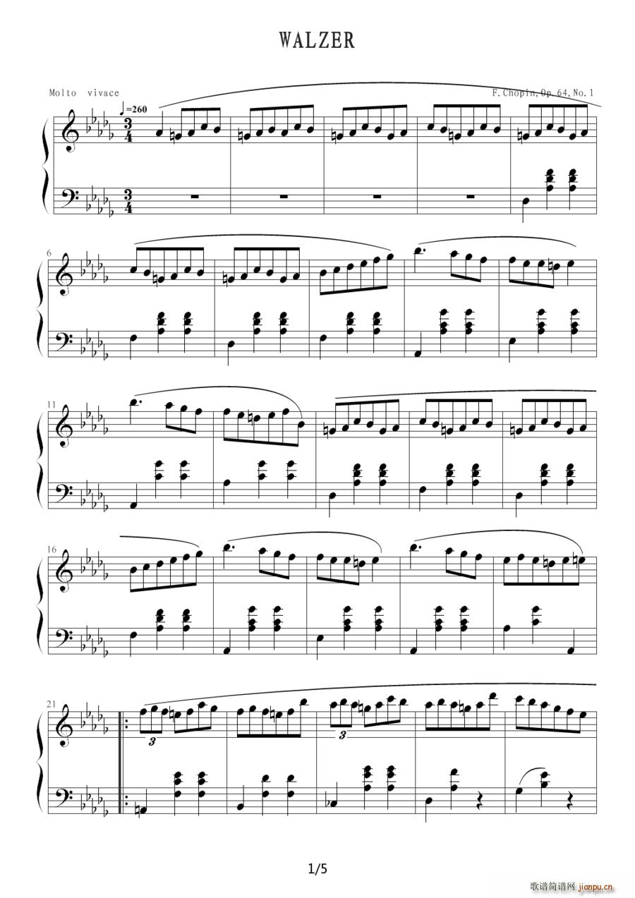 小犬圆舞曲(钢琴谱)1