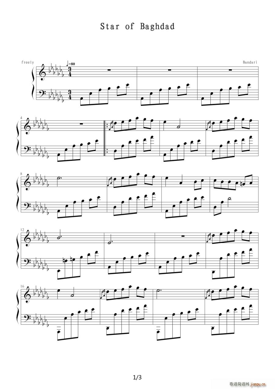 巴格达的星空(钢琴谱)1