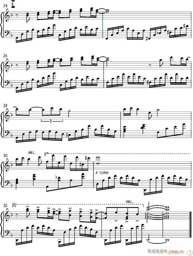 一只鸟之死 奏鸣曲之十(钢琴谱)3