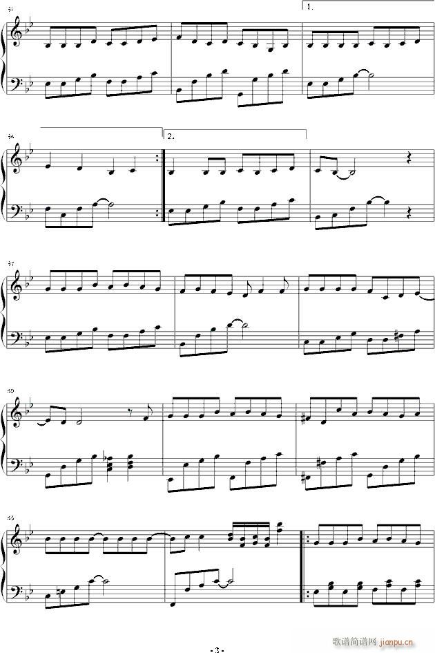 初音 每天回家都看到妻子在裝死 简单版(钢琴谱)3