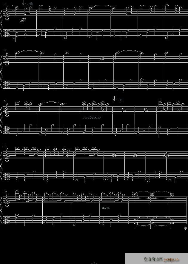 Heartbeats(钢琴谱)3