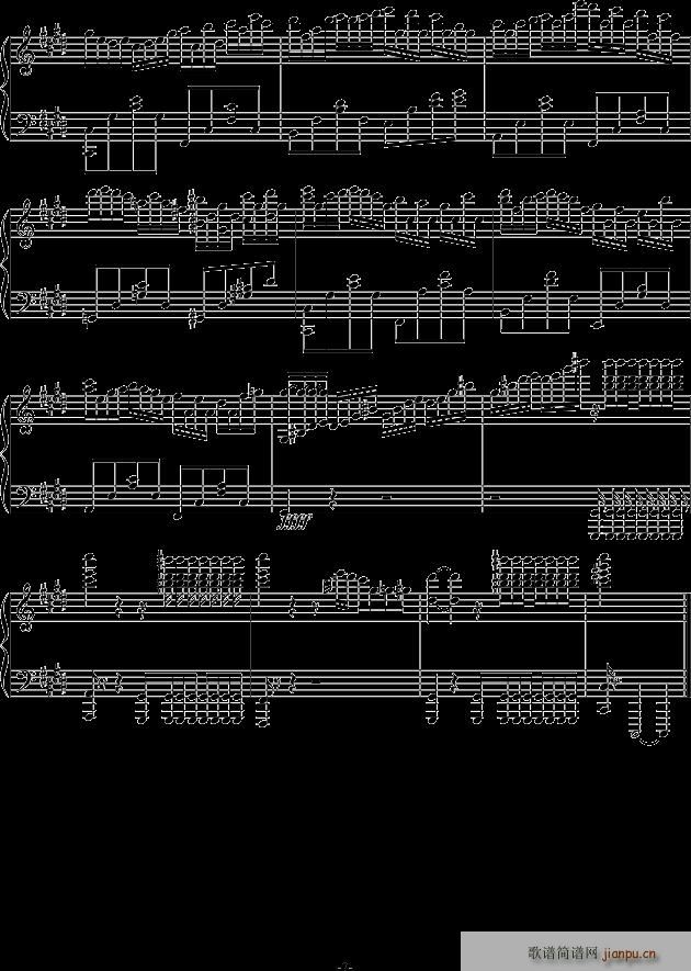 克罗地亚的畅想(钢琴谱)7