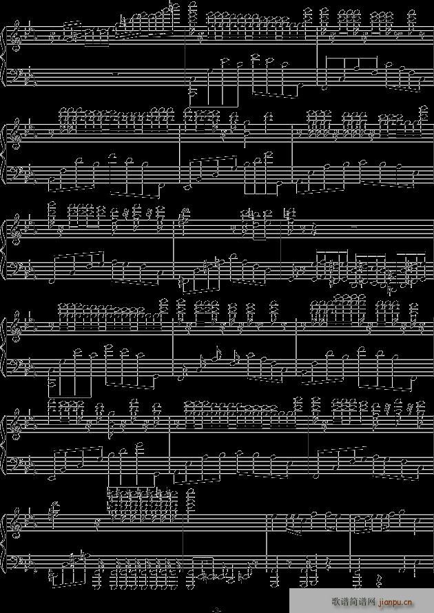 克罗地亚的畅想(钢琴谱)3