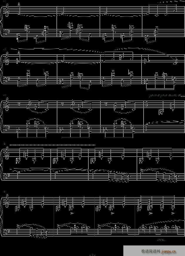 组曲第一首(钢琴谱)3