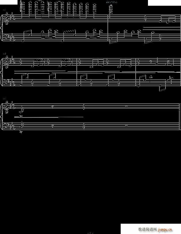 乐不欺人(钢琴谱)6