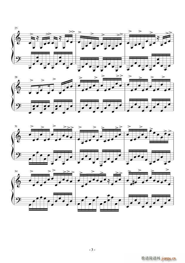 The heart ask for pleasure电影 钢琴别恋(钢琴谱)3