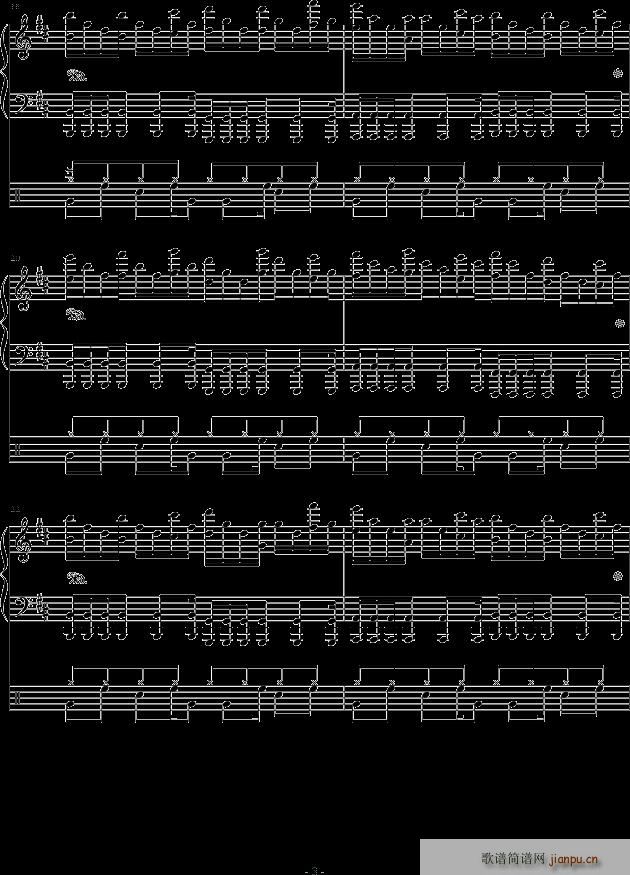 英雄之刃(钢琴谱)3