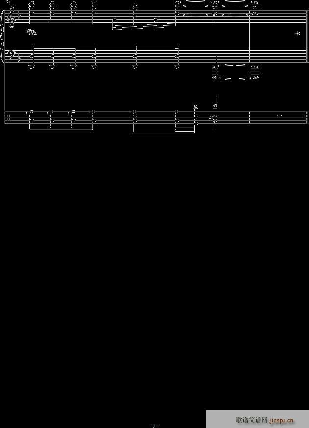 英雄之刃(钢琴谱)8