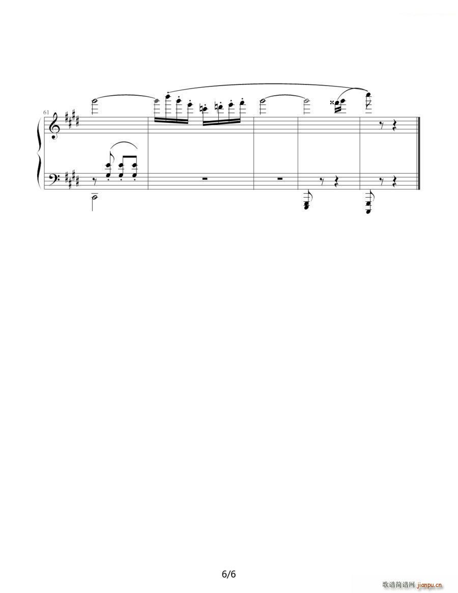 肖斯塔科维奇 前奏曲 10 升c小调(钢琴谱)6