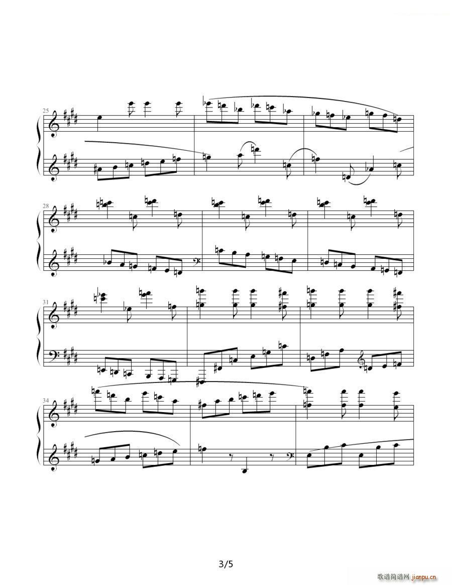 肖斯塔科维奇 前奏曲 9 E大调(钢琴谱)3