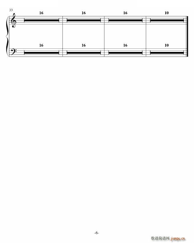 龙卷风 超级练习曲(钢琴谱)6