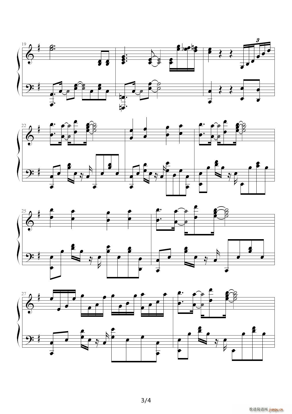 割れたリンゴ 来自新世界 ED G调(钢琴谱)3