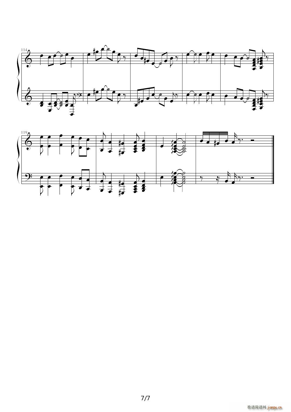 Present for Sakura C调(钢琴谱)7