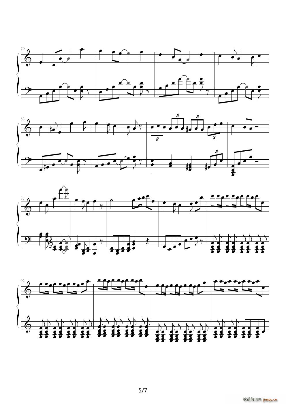 Present for Sakura C调(钢琴谱)5