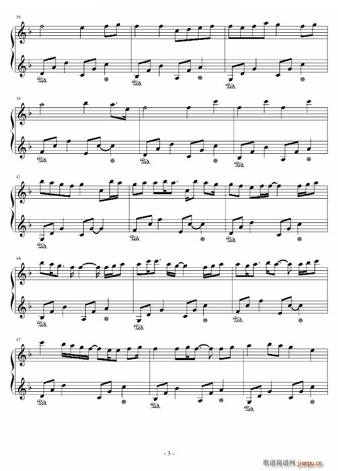 我的2012 修改版(钢琴谱)3