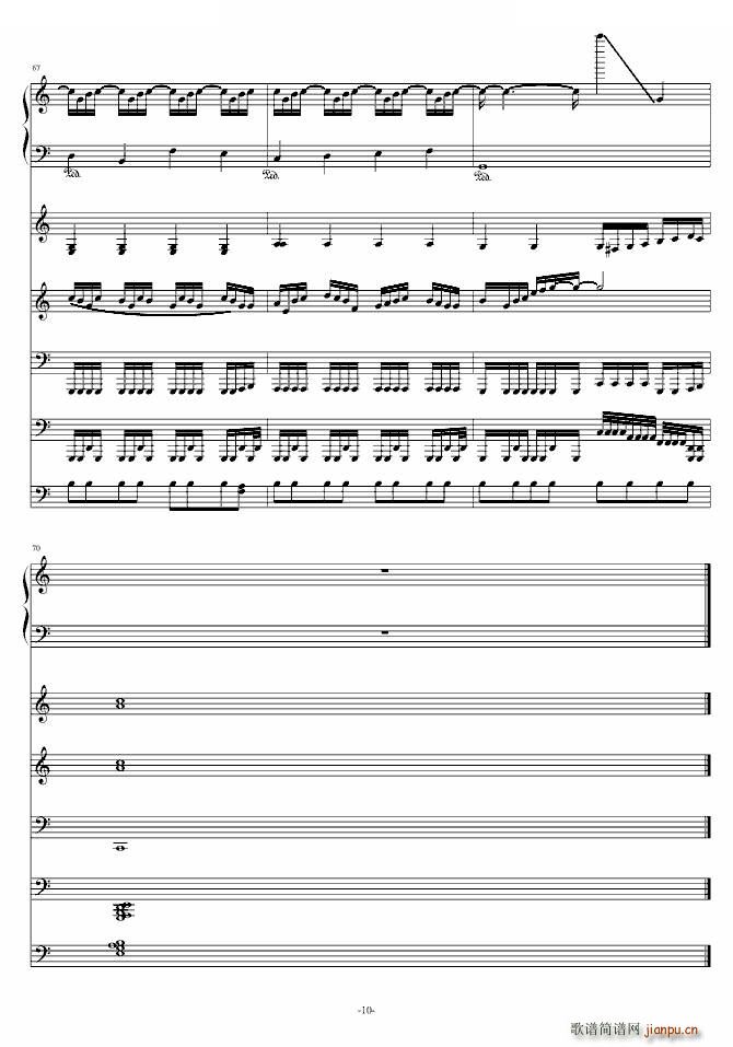 JUMP 摇滚风格(钢琴谱)7