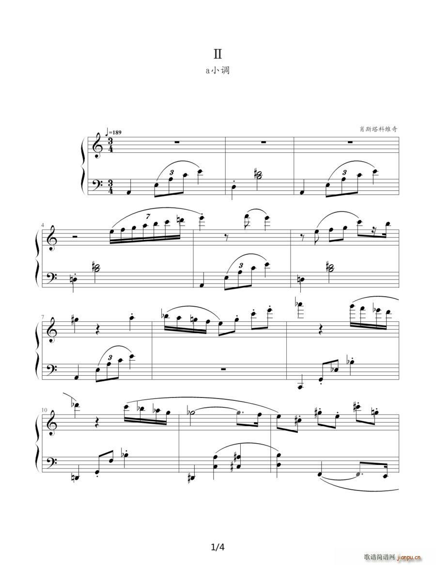 肖斯塔科维奇 前奏曲 2 a小调(钢琴谱)1