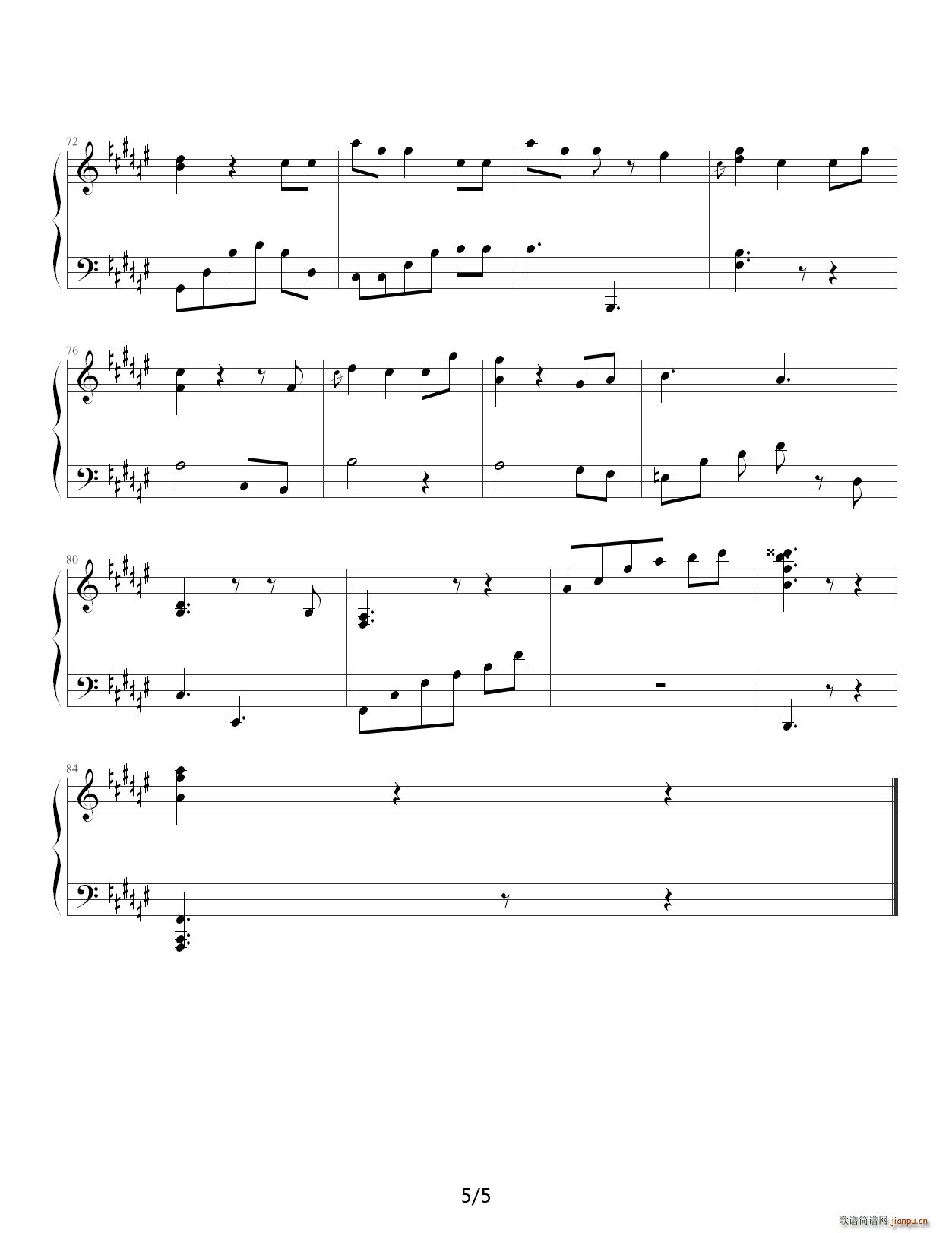 没那么简单 降G调(钢琴谱)5