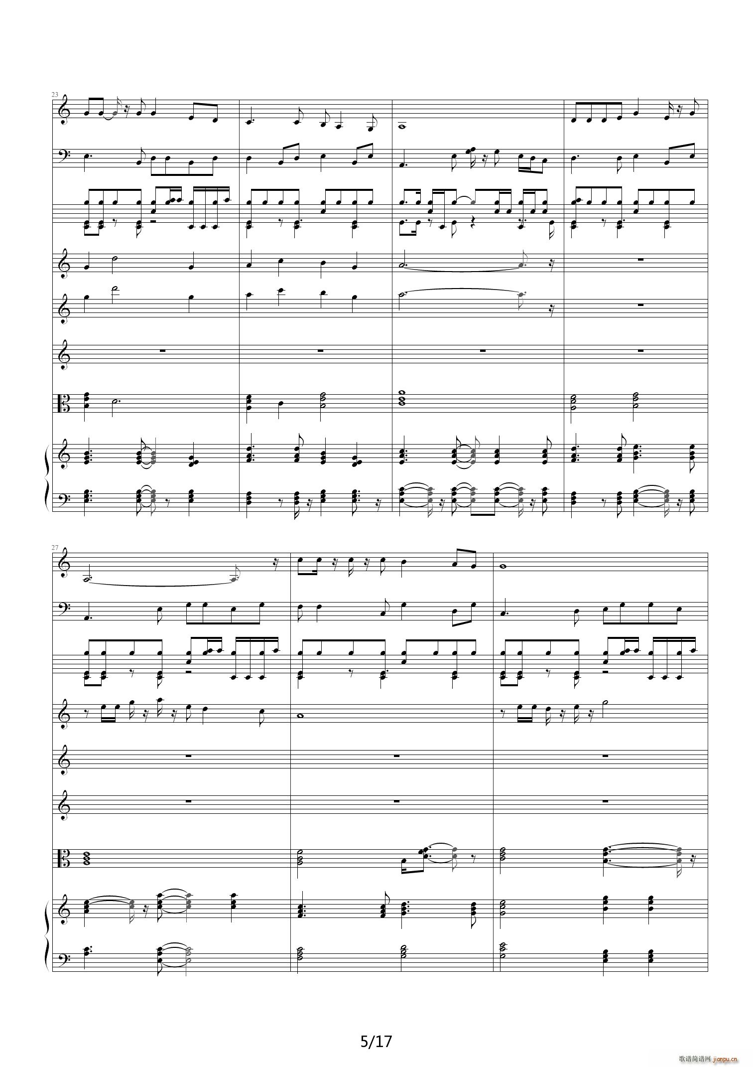 潇洒走一回 献给老奠 C调(钢琴谱)5