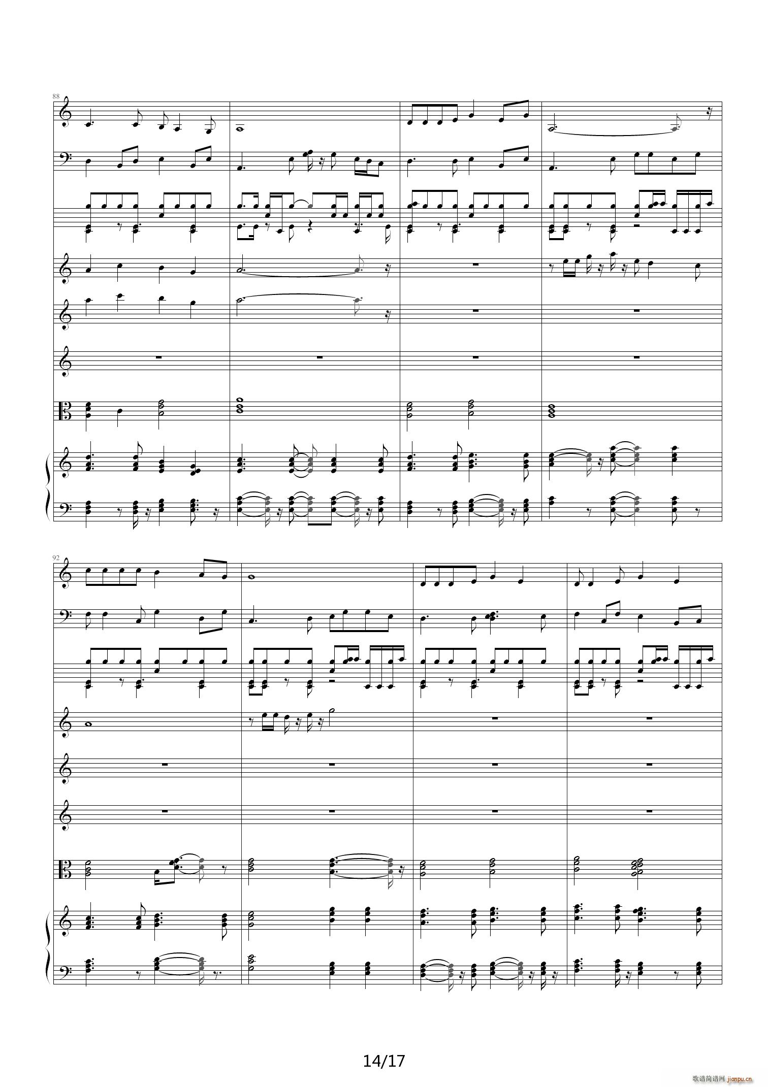 潇洒走一回 献给老奠 C调(钢琴谱)14