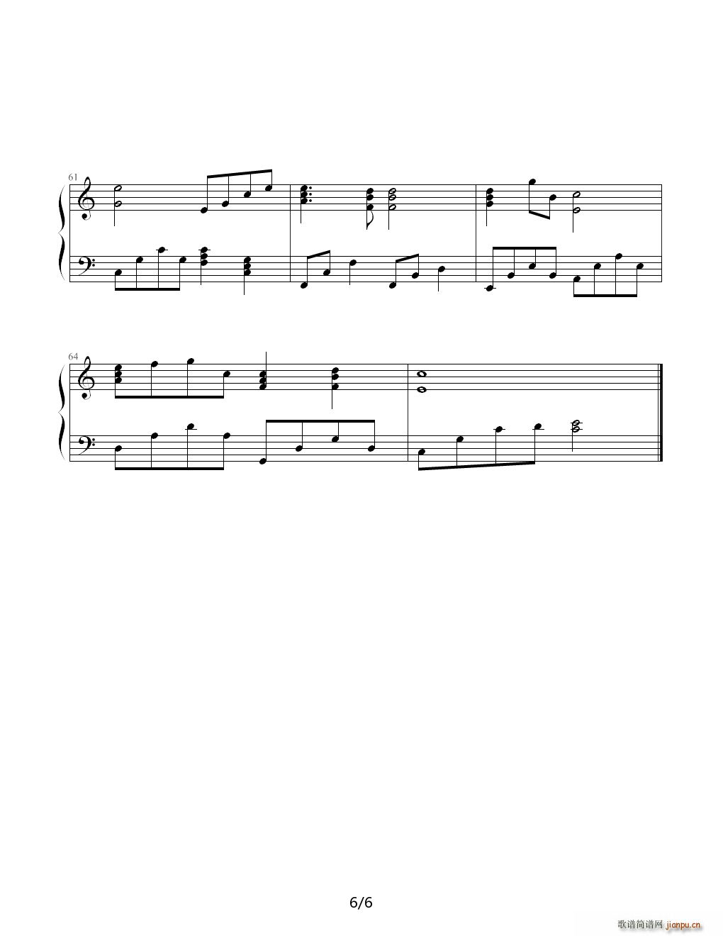 蒲公英的约定 C调(钢琴谱)6