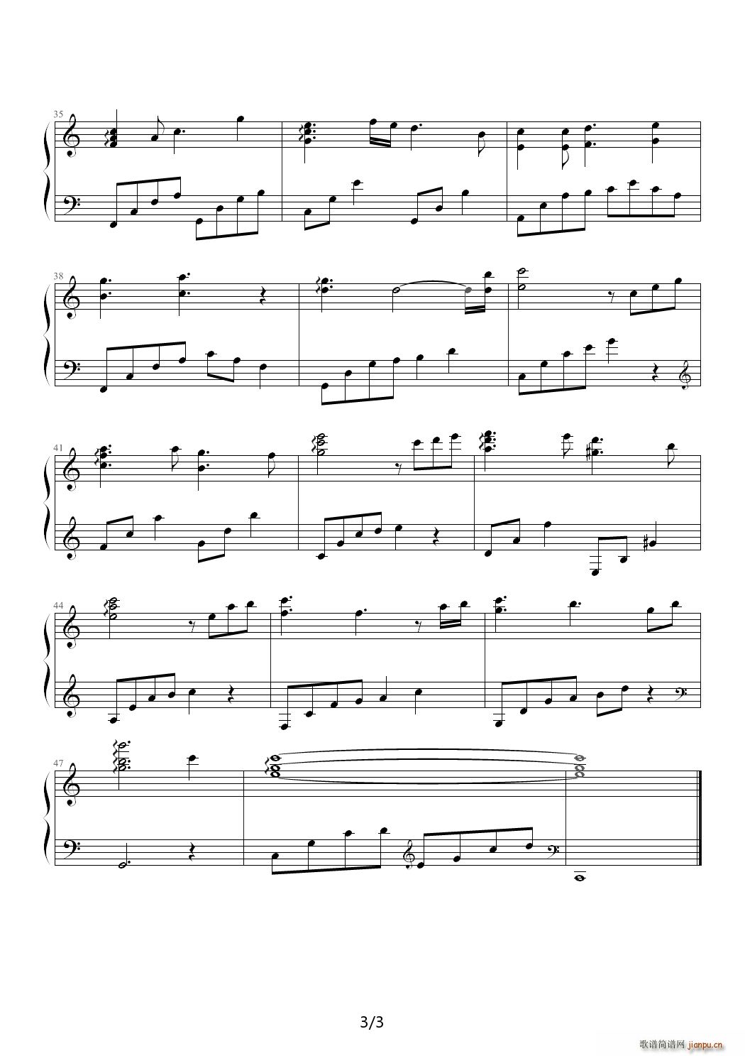 a小调前奏曲 C调(钢琴谱)3