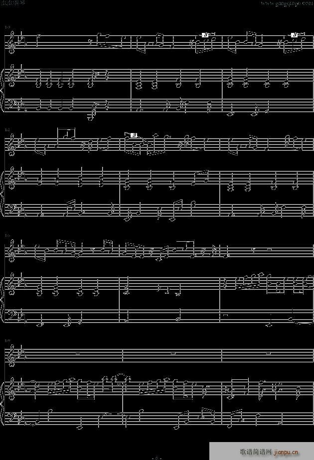 孤单心事 男生版(钢琴谱)6