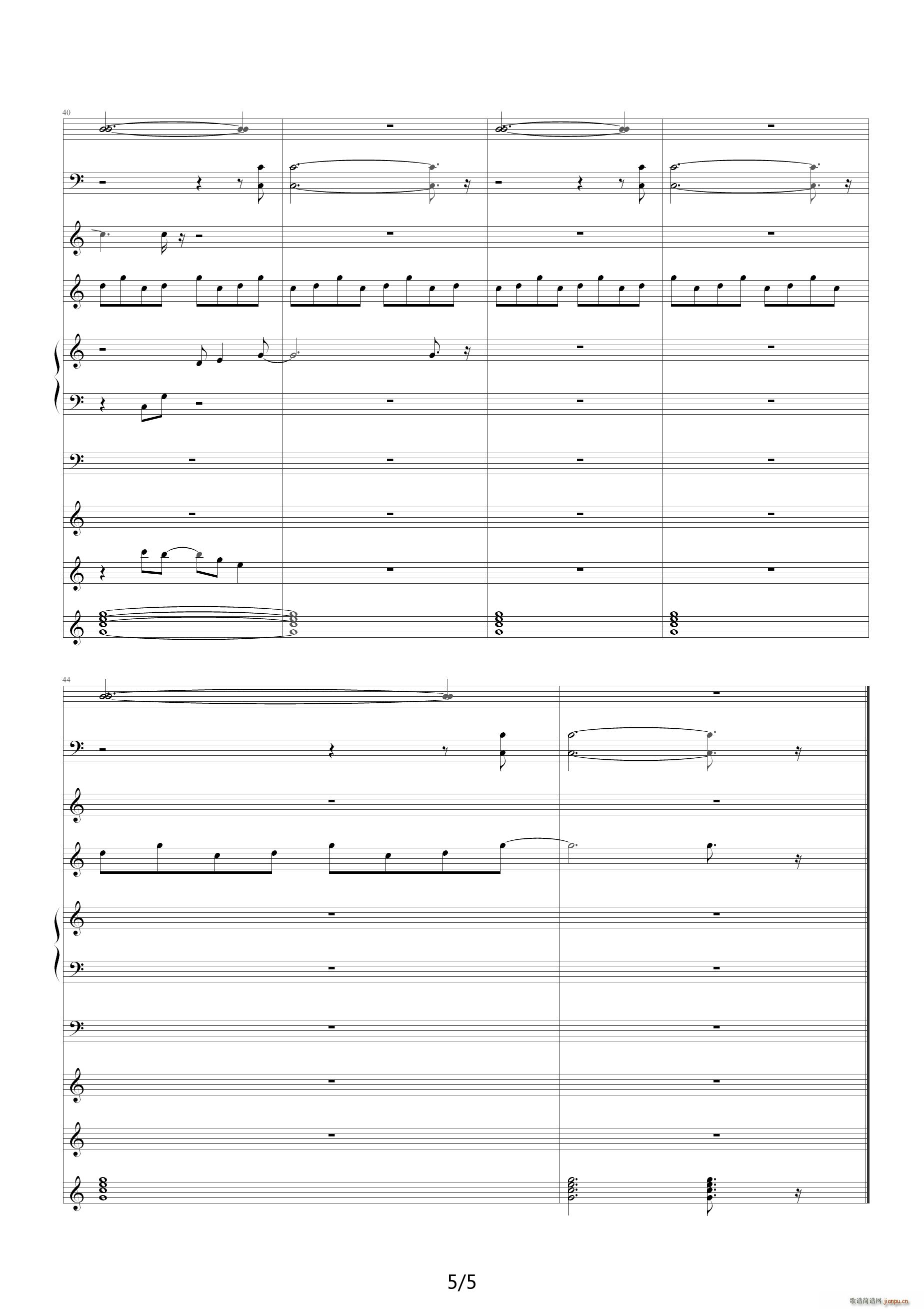 火影morning C调(钢琴谱)5