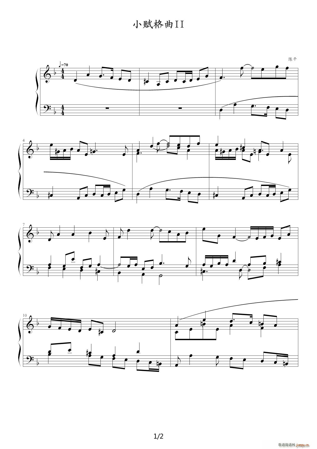 小赋格曲II F调(钢琴谱)1