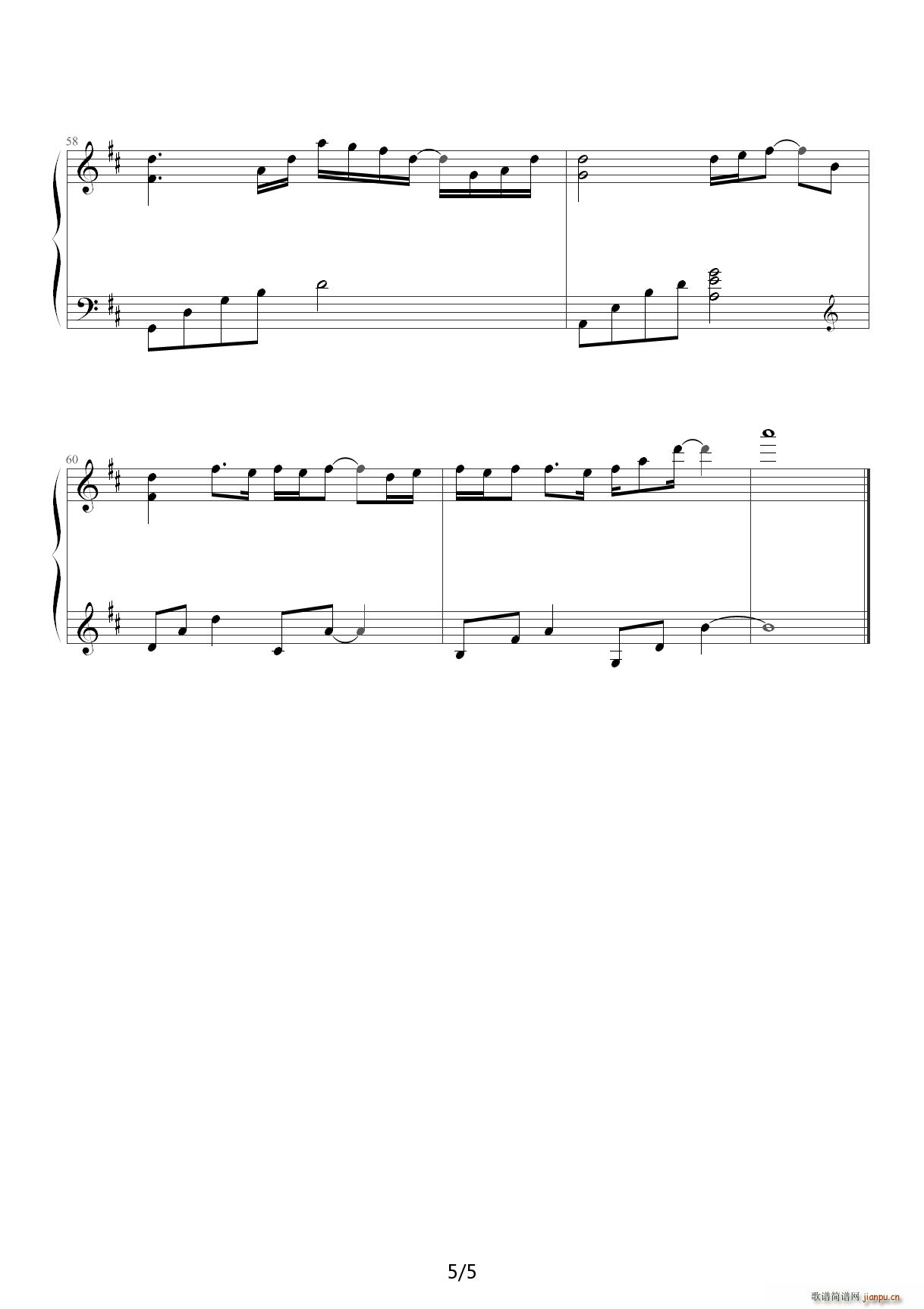 我也很想他 F调(钢琴谱)5