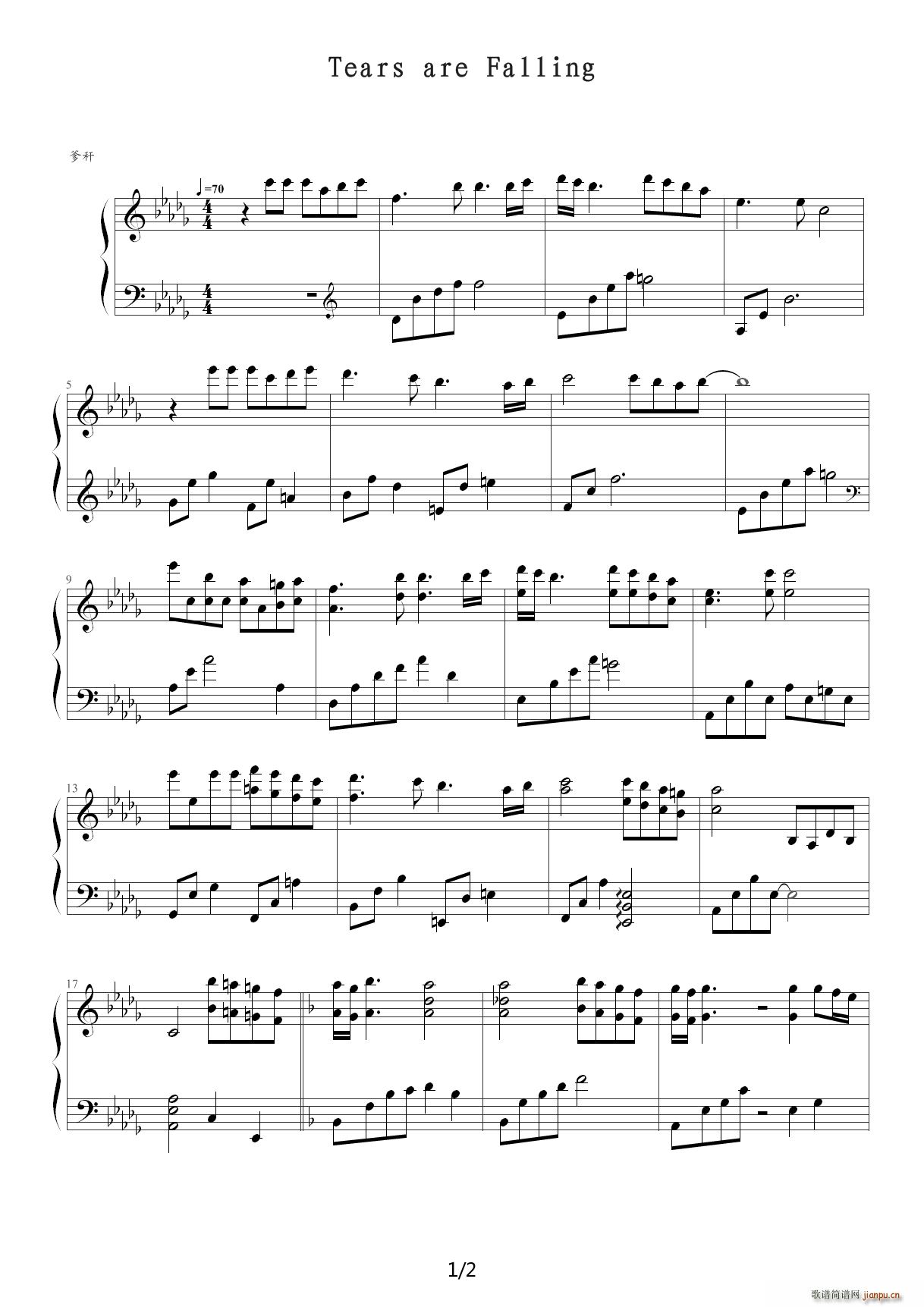 Tears are Falling 降D调(钢琴谱)1