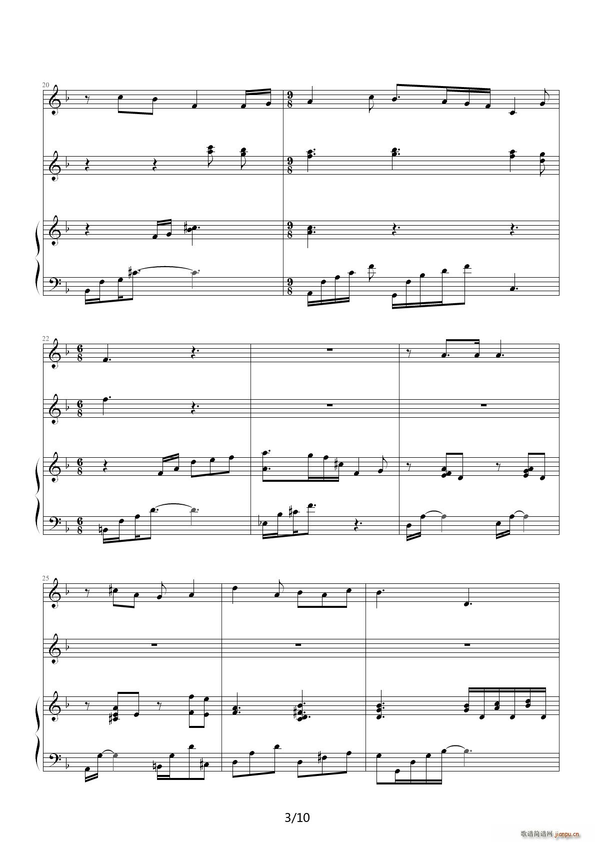 魔卡少女樱 友情 F调(钢琴谱)3