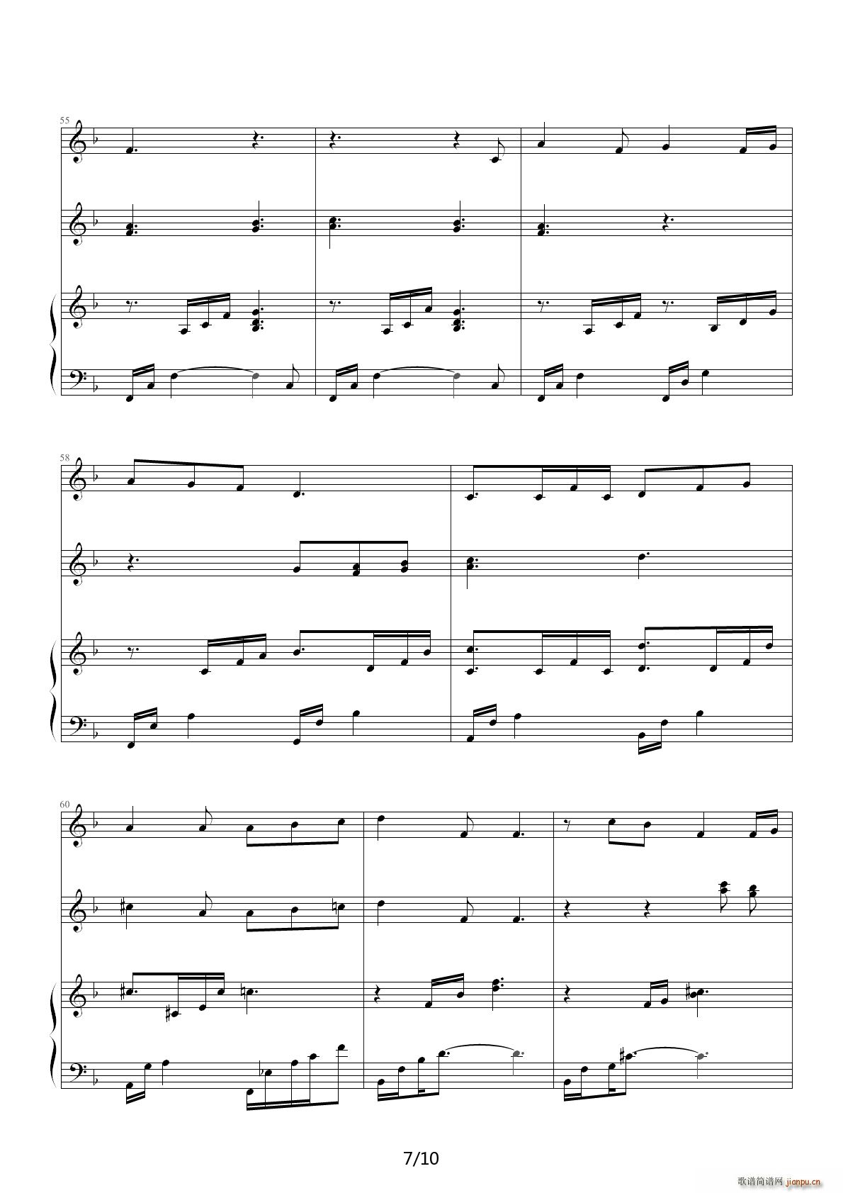 魔卡少女樱 友情 F调(钢琴谱)7