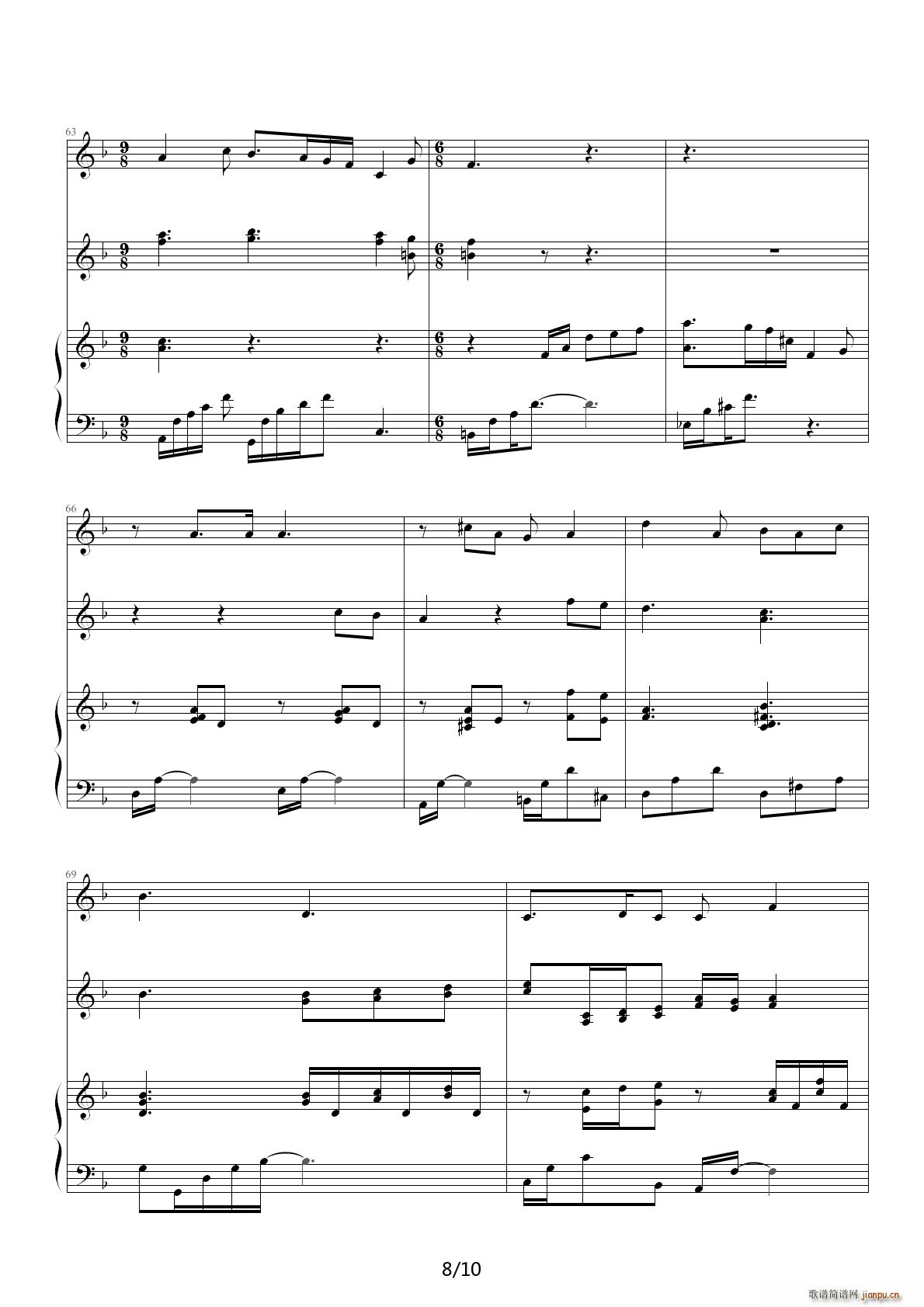 魔卡少女樱 友情 F调(钢琴谱)8