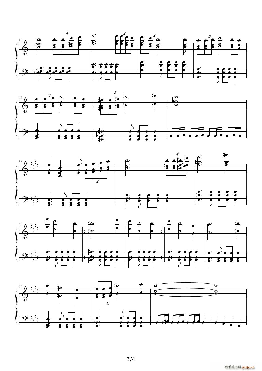 Zelda曙光公主 D调(钢琴谱)3