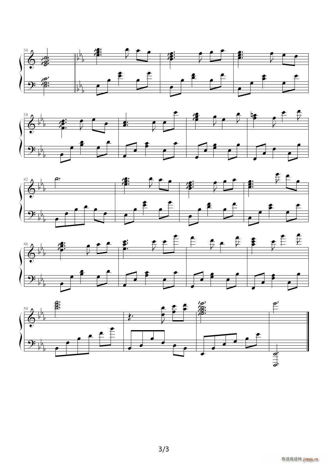 Eternal winter A调(钢琴谱)3