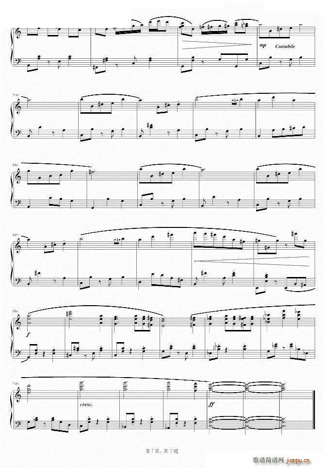 游乐园华尔兹(钢琴谱)7